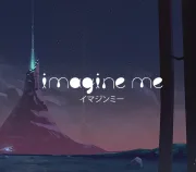 Imagine Me Steam CD Key